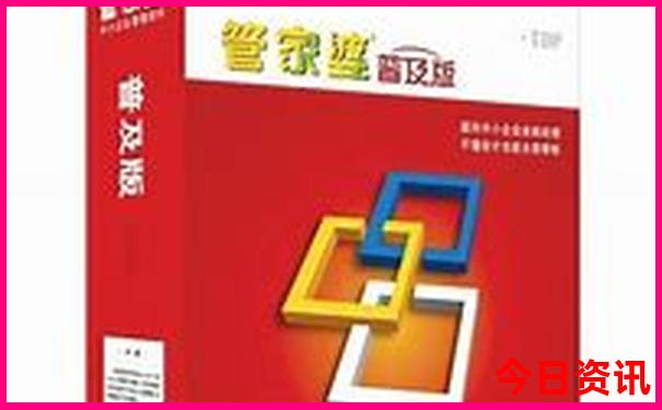 重庆旅游攻略必去景点免费