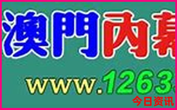 最适合带孩子去的地方