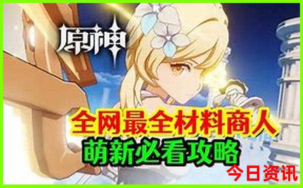 日照和北戴河哪个好玩消费低